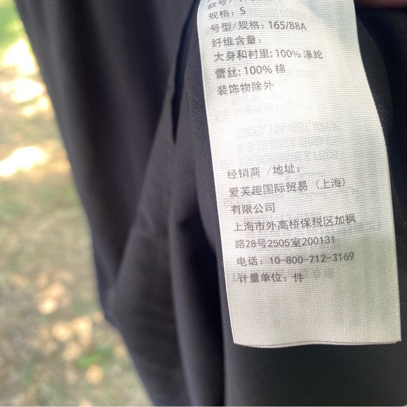 Dress, A&F Y2K Sheer - Picture 5 of 12